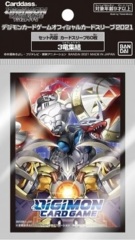 Digimon Card Game Sleeves -Wargreymon, Imperialdramon, Dukemon